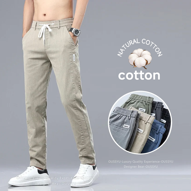 กางเกงแบรนด์เนมชาย คอลเลคชั่นฤ - Summer Clothing Brands บทวิจารณ์และราคา