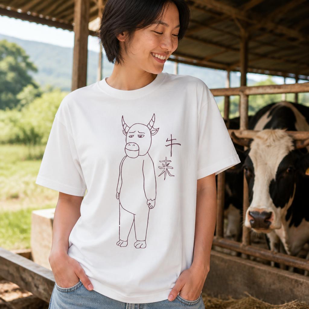 เสื้อยืดผู้ชายลาย Niu Lai ผลิต - Summer Clothing Drawing บทวิจารณ์และราคา